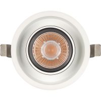 Встраиваемый светильник Arlight Pull 031365 Белый Черный — фото 3, Точечные светильники