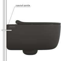 Унитаз Berges Ego XL 083218 подвесной Антрацит матовый с сиденьем Микролифт — фото 2, Подвесные унитазы