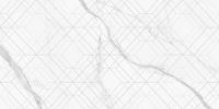 Товар: Керамический декор NewTrend Lims Light Rhomb DW36LMM00 30х60 см - фото 4 Керамический декор NewTrend Lims Light Rhomb DW36LMM00 30х60 см — фото 4, Керамическая плитка