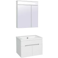 Товар: Тумба под раковину Runo Парма 60 00-00001037 подвесная Белая - фото 3 Тумба под раковину Runo Парма 60 00-00001037 подвесная Белая — фото 3, Мебель для ванной