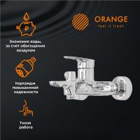 Товар: Смеситель для ванны Orange Modi M25-100cr Хром - фото 6 Смеситель для ванны Orange Modi M25-100cr Хром — фото 6, Смесители