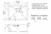 Кухонная мойка ZorG Light Grafit ZL R 580440 GRAFIT Графит — фото 2, Кухонные мойки