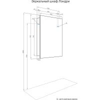 Зеркальный шкаф Aquaton Лондри 60 1A278502LH010 Белый глянцевый — фото 7, Мебель для ванной