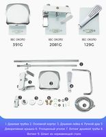 Товар: Душевая система Gappo G48 G2448-8 Белая Хром - фото 6 Душевая система Gappo G48 G2448-8 Белая Хром — фото 6, Душевое оборудование. Душевая программа