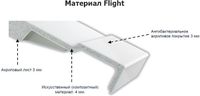 Душевой поддон из материала Flight Jacob Delafon Flight Neus 120x80 Белый — фото 9, Акриловые душевые поддоны