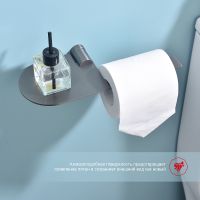 Держатель туалетной бумаги Raglo R300.03.09 с полкой Графит — фото 3, Держатели туалетной бумаги