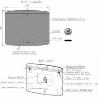 Товар: Зеркало Caprigo Софт 100 2062H с подсветкой с инфракрасным выключателем и подогревом - фото 5 Зеркало Caprigo Софт 100 2062H с подсветкой с инфракрасным выключателем и подогревом — фото 5, Мебель для ванной