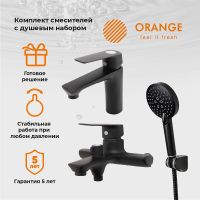 Комплект смесителей Orange Aristo M19-311B Черный — фото 16, Готовые комплекты для ванной комнаты