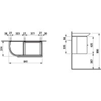 Товар: Тумба под раковину Laufen Palace 84 L 4.0153.2.075.463.1 подвесная Белая матовая - фото 2 Тумба под раковину Laufen Palace 84 L 4.0153.2.075.463.1 подвесная Белая матовая — фото 2, Мебель для ванной