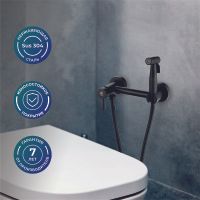 Гигиенический душ со смесителем Ростовская Мануфактура Сантехники SUS129BL-5-2 Черный матовый — фото 4, Душевое оборудование. Душевая программа