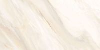 Товар: Керамогранит Delacora Carolina Crema sugar-эффект 60120CAA01 60х120 см - фото 4 Керамогранит Delacora Carolina Crema sugar-эффект 60120CAA01 60х120 см — фото 4, Керамогранит