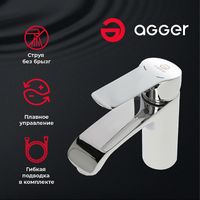 Смеситель для раковины Agger Merry  A1302100 Хром — фото 6, Смесители