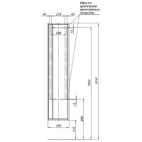 Товар: Шкаф пенал Aquanet Lino 35 295038 подвесной Дуб веллингтон - фото 7 Шкаф пенал Aquanet Lino 35 295038 подвесной Дуб веллингтон — фото 7, Мебель для ванной
