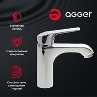 Смеситель для раковины Agger Merry  A1302100 Хром — фото 7, Смесители