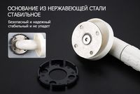 Поручень Frap F81 F8101 Белый — фото 10, Поручни для ванной