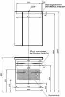 Зеркальный шкаф Aquanet Эвора 70 R 182997 Дуб антик — фото 8, Зеркальные шкафы в ванную