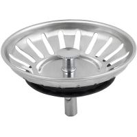 Корзинчатый вентиль Kaiser KA-5120 Серебро — фото 1, Прочие комплектующие для слива и канализации