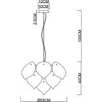Люстра Artelamp Palmer A5695SP-5WH Белая — фото 4, Люстры