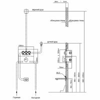 Душевая система Vincea VSFW-4311RCH Хром — фото 11, Встраиваемые душевые комплекты