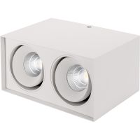 Потолочный светильник Arlight Cubus 023084(2) Белый — фото 2, Светильники