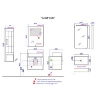 Товар: Тумба под раковину Aqwella Craft 60 CRF0106DB подвесная Дуб балтийский - фото 5 Тумба под раковину Aqwella Craft 60 CRF0106DB подвесная Дуб балтийский — фото 5, Мебель для ванной