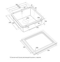 Товар: Кухонная мойка Paulmark Unter PM204543-BL Черная - фото 4 Кухонная мойка Paulmark Unter PM204543-BL Черная — фото 4, Кухонные мойки