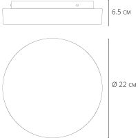 Потолочный светильник Artelamp Aqua-tablet led A6818PL-1WH Белый — фото 3, Светильники