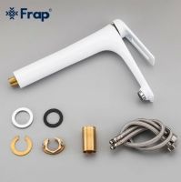 Смеситель для раковины Frap F1052-56 Белый Хром — фото 8, Смесители для раковины