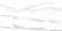 Товар: Керамогранит Velsaa Saturio Glacier RP-91893 60х120 см - фото 8 Керамогранит Velsaa Saturio Glacier RP-91893 60х120 см — фото 8, Керамогранит