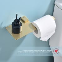 Держатель туалетной бумаги Raglo R301.03.03 с полкой Золото матовое — фото 3, Держатели туалетной бумаги