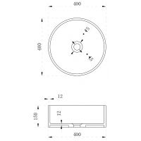 Раковина-чаша Abber Stein 40 AS2612 Белая матовая — фото 4, Раковины накладные