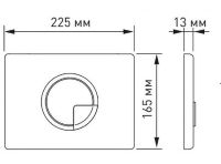 Комплект унитаза с инсталляцией Berges Floe Rimless 043281 с сиденьем Микролифт и клавишей смыва Хром матовый — фото 17, Комплекты унитаз + инсталляция
