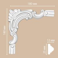 Угловой элемент Decomaster 97012-5 180x180x12 мм — фото 2, Молдинги