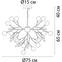Люстра Artelamp Candy A7274SP-45GO Белая Золото — фото 2, Люстры