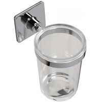 Подстаканник Fixsen Square FX-93106 Хром — фото 1, Стаканы для зубных щеток