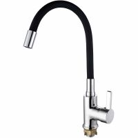 Смеситель для кухни Viko V-4024 Хром Черный — фото 1, Смесители для кухни