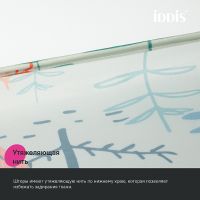 Товар: Штора для ванны Iddis Base 180х200 BA04P18i11 Светло-зеленая - фото 4 Штора для ванны Iddis Base 180х200 BA04P18i11 Светло-зеленая — фото 4, Аксессуары для туалета