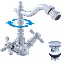 Товар: Смеситель для биде Rav Slezak Morava retro Хром арт-MK121.5/9 - фото 2 Смеситель для биде Rav Slezak Morava retro Хром арт-MK121.5/9 — фото 2, Смесители для биде