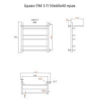 Водяной полотенцесушитель Тругор Браво 3 П ПМ R 60x40 с полкой Хром — фото 2, Водяные полотенцесушители