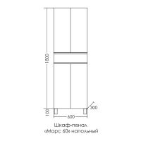 Товар: Шкаф пенал СанТа Марс 60 700414 Белый Светлое дерево - фото 4 Шкаф пенал СанТа Марс 60 700414 Белый Светлое дерево — фото 4, Пеналы для ванной комнаты
