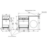 Тумба с раковиной Эстет Dallas Luxe 130 L ФР-00002267 Белая — фото 9, Тумбы с раковиной