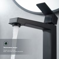 Смеситель для раковины Splenka S01.15.06 Черный матовый — фото 3, Смесители