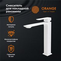 Смеситель для раковины Orange Lutz M04-121w Белый — фото 6, Смесители для раковины