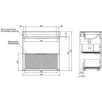 Товар: Тумба под раковину Aquanet Ирис new 80 310154 Белая глянцевая - фото 10 Тумба под раковину Aquanet Ирис new 80 310154 Белая глянцевая — фото 10, Мебель для ванной