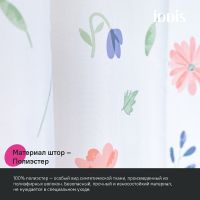 Товар: Штора для ванны Iddis Base 180х200 BF01P18i11 Белая - фото 4 Штора для ванны Iddis Base 180х200 BF01P18i11 Белая — фото 4, Аксессуары для туалета