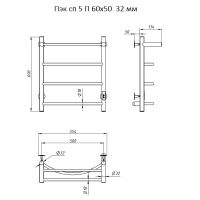 Электрический полотенцесушитель Тругор ПЭК 5 П СП 60x50 с полкой Хром — фото 3, Электрические полотенцесушители