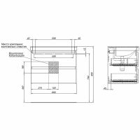 Тумба под раковину Aquanet Вега 70 329590 подвесная Маренго — фото 13, Тумбы под раковину