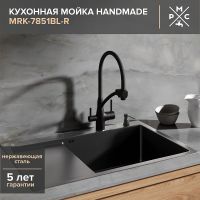 Кухонная мойка Ростовская Мануфактура Сантехники 78 MRK-7851BL-R Темный графит — фото 1, Кухонные мойки