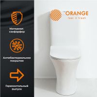 Унитаз компакт Orange C01-000W с бачком и сиденьем Микролифт — фото 17, Напольные унитазы