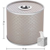 Товар: Салфетница Geralis S-PLH Punto Бежевая, кант Хром - фото 2 Салфетница Geralis S-PLH Punto Бежевая, кант Хром — фото 2, Аксессуары для ванной